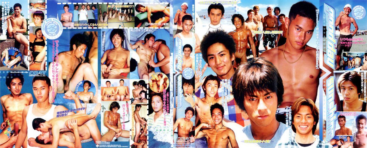 POWER GRIP 95 goodday sunshine 复古怀旧-第2张