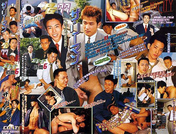 PG77 オトナの時間6 ザ・リーマン VS ザ・GATEN 2本組 中年胖熊-第1张