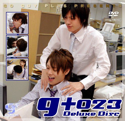g+ deluxe disc 023 – オフィスでの情事!! 中年胖熊-第1张