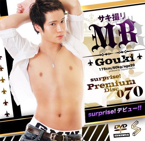 特典 Disc 070 – サキ撮り Men’s Beauty 中年胖熊-第1张